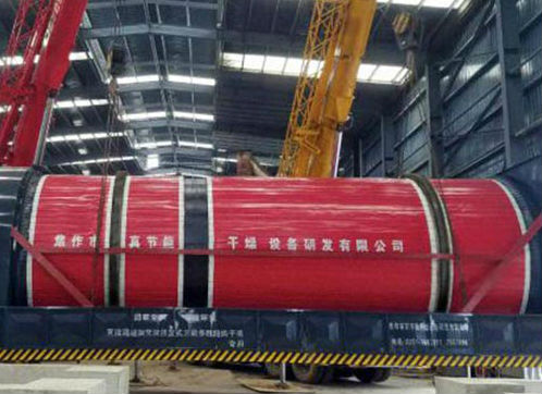 污泥肥料滾筒烘干機(jī)的構(gòu)造介紹與原理說明