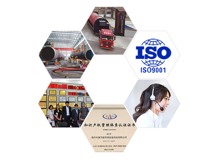 干燥設(shè)備廠家優(yōu)勢(shì) 干燥設(shè)備廠家優(yōu)勢(shì)