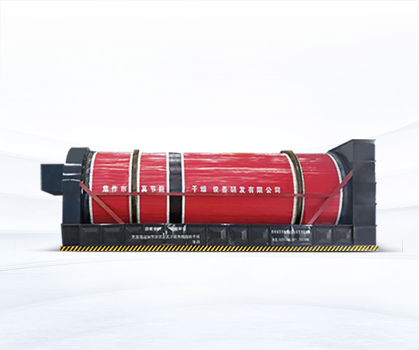 城市污泥干燥設(shè)備 城市污泥干燥設(shè)備