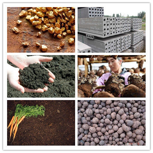 干燥后的污泥資源化再利用 干燥后的污泥資源化再利用