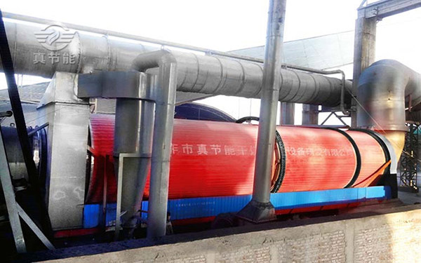 印染污泥烘干機優(yōu)缺點對比分析 印染污泥烘干機優(yōu)缺點對比分析