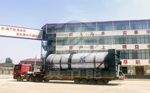 生活污泥干燥設(shè)備發(fā)貨 生活污泥干燥設(shè)備發(fā)貨
