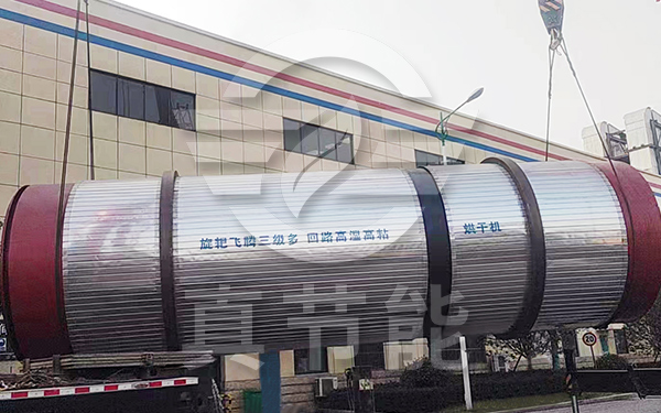 生化污泥干燥設(shè)備吊裝現(xiàn)場 生化污泥干燥設(shè)備吊裝現(xiàn)場