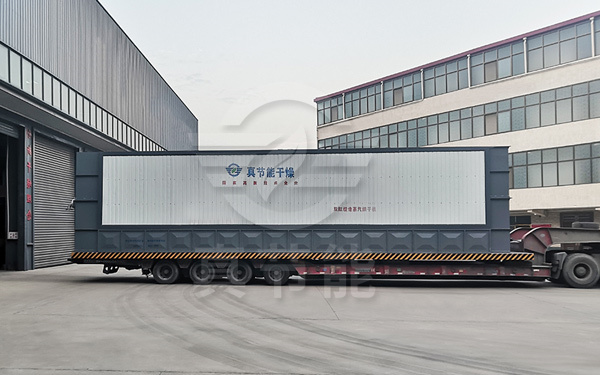 真節(jié)能蒸汽污泥干燥機(jī) 真節(jié)能蒸汽污泥干燥機(jī)