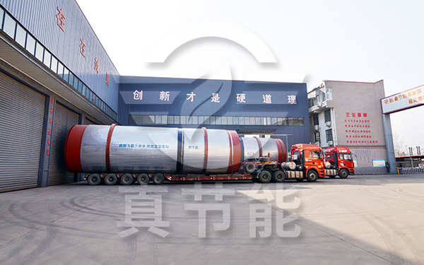 城市污泥干燥機(jī)運(yùn)輸現(xiàn)場(chǎng) 城市污泥干燥機(jī)運(yùn)輸現(xiàn)場(chǎng)