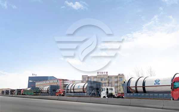 化工污泥干燥機發(fā)貨現(xiàn)場